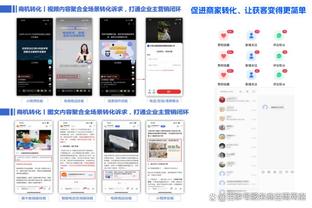 开云足球官网首页入口网站截图2