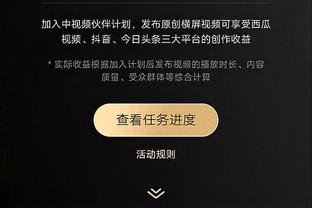 开云足球官网首页入口网站截图4